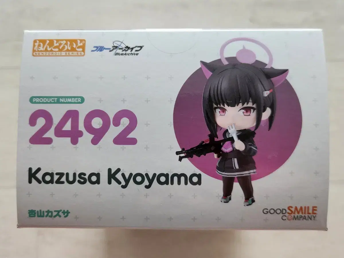 thumbnail-5